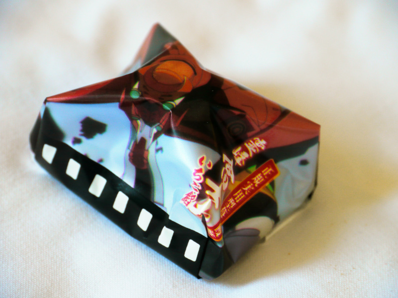 Illustration for article titled An Obsessive Look At Neon Evangelion Genesis Sweets And Treats